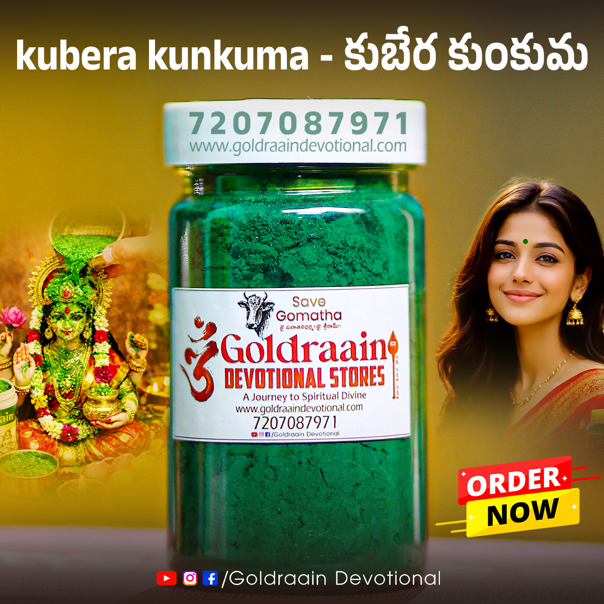 kubera kunkuma pure organic -100 gms