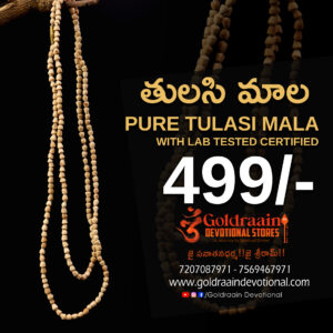 Pure Natural Tulasi mala With lab tested certified