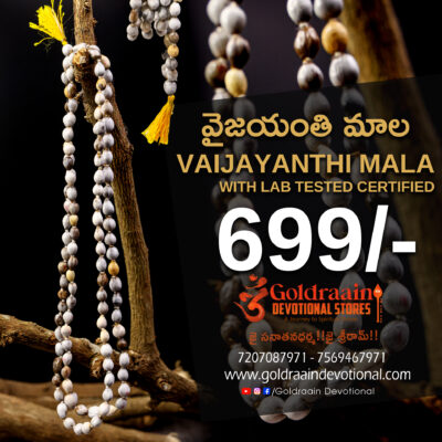 Original Vaijayanthi mala With Lab tested certified