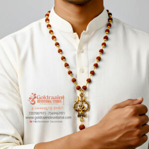 Gold Plated Trishool Rudraksha Necklace Panchamukhi