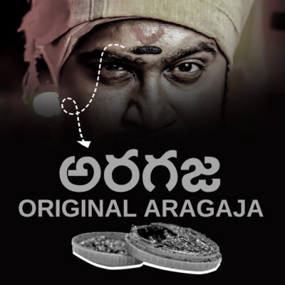 Aragaja Paste – 100% Natural Herbal Pooja & Tilak Paste for Daily Worship | Traditional Temple Fragrance for Spiritual Protection, Meditation & Devotional Rituals (Pack Of Three)