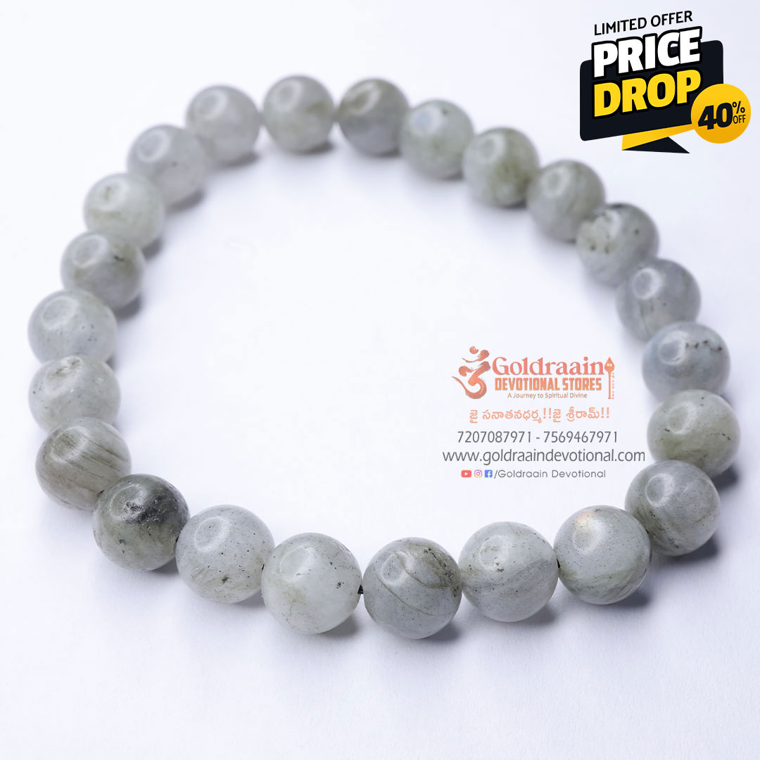 kumbha-rashi-price-drop-