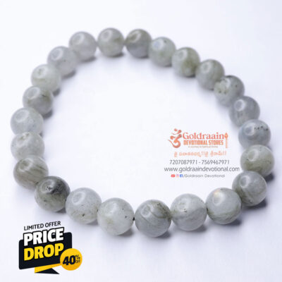 Labradorite Bracelet for Kumbha Rasi (Aquarius) – Protection & Positive Energy | Goldraain