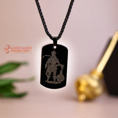 Hanuman Chalisa Pendant