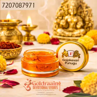 Original GOLDRAAIN'S GAJAKESARI PUNUGU for Pooja, Sacred Fragrance for Rituals,Enhances Divinity, Temple Use,10 Grams, Pack of 1